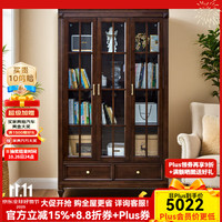 方寸毫厘 纯实木书柜 三门 深咖色