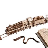UGEARS【授权】哈利波特金色飞贼模型拼装玩具积木拼图模型 霍格沃茨特快列车 适用年龄14+