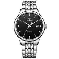 TIAN WANG 天王 昆仑系列 41.5毫米自动上链腕表 GS5876S/D-B