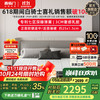 喜临门 Sleemon 床垫  白骑士喜礼1.8x2米