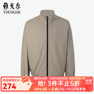YOUNGOR 雅戈尔 秋冬青年男单茄克单夹克