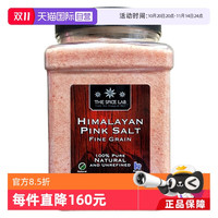 The Spice Lab 喜马拉雅粉盐家用食用玫瑰盐烘焙盐矿盐