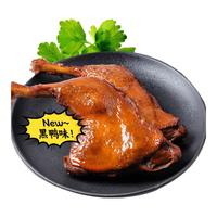 精武鸭腿卤味零食武汉特产真空即食麻辣休闲食品独立小包装 麻辣味鸭腿 120g *5袋