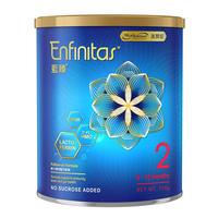 MeadJohnson Nutrition美赞臣 MeadJohnson)婴幼儿奶粉含乳铁蛋白 升级版港版蓝臻2段(6-12个月) 370g/罐