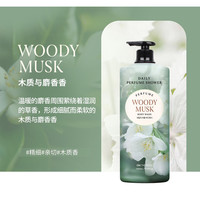 ON THE BODY 安宝笛 LG韩国安宝笛每日香氛沐浴露持久留香养肤滋润家庭装1.1L