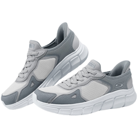 SKECHERS/斯凯奇 透气 男士运动鞋