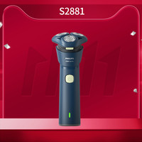 移动端：飞利浦 s3202/06 电动剃须刀 黑灰色