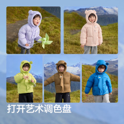 巴拉巴拉 儿童羽绒服男童女童冬连帽外套保暖宝宝三防2025