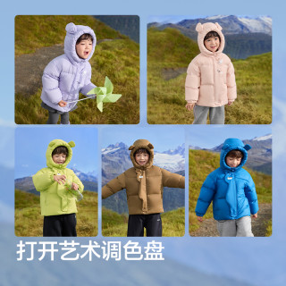巴拉巴拉 儿童羽绒服男童女童冬连帽外套保暖宝宝三防2025