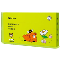 小熊(Bear)一次性手套100只食品用抽取式抗菌加厚防漏家用厨房剥小龙虾 一次性手套-100只