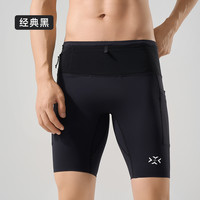 专业马拉松跑步短裤男口袋竞速运动袋鼠腰包裤越野跑压缩裤女 男士黑色压缩短裤【6个口袋 好收纳】 XL