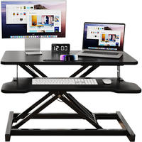 树浩升降桌电脑支架台式笔记本增高架家用可调节办公桌气动桌面电脑桌