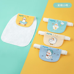 babycoupe 儿童吸汗巾宝宝纯棉隔汗巾幼儿园男童女童可绣名字大号垫背全棉汉