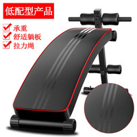 mysports 多功能仰卧板 仰卧板