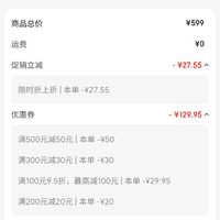TP-LINK BE7200 WiFi7千兆双频无线路由器 7200M游戏加速 家用穿墙 四2.5G网口 独立FEM 信号增强 7DR7290