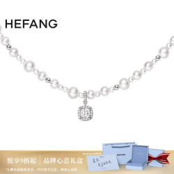 HEFANG 何方 气泡方糖项链锁骨链 首饰*1 包装*1