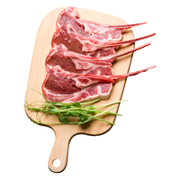 草原牧羊人 原切法式 儿童羊排 简装 16支