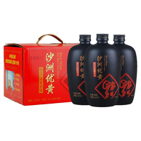 沙洲优黄手工冻藏红福沙优大米纯粮酿造半干型黄酒 苏州特产老字号整箱装 【红福沙优】 500mL 6瓶 整箱装