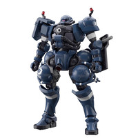 BANDAI 万代 HG 1/144 GQUUUUUUX 军警扎古