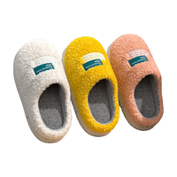  POSEE/朴西 防滑抗菌 女士棉拖鞋