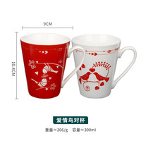 爱屋格林 Aiwu Green 爱屋格林 5ATB 景德镇陶瓷餐具套装 4个 巧克力色 中式 植物花卉