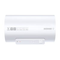 云米 一级能效节能省电电热水器 50L