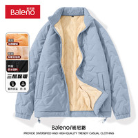 班尼路冬季加绒加厚棉服男防风防水保暖纯色简约款潮流翻领大码棉衣 【重磅羽绒棉】-浅蓝#纯色 XL 【蓬松厚实 重磅锁温】