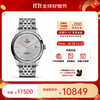 TUDOR 帝舵 1926系列 男士自动机械腕表 m91550-0001 39mm