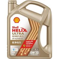 Shell 壳牌 极净超凡喜力 0W-30 SP 4L