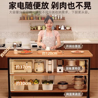 蔓斯菲尔厨房置物架落地餐边柜收纳柜微波炉置物架多功能橱柜碗柜工作台 【黑色柜门】三层长120宽40高80