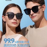 威古氏 VEGOOS 2023新款大框时尚太阳镜男女同款