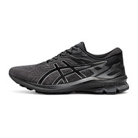 ASICS 亚瑟士 GT-1000 10男子轻量透气跑鞋稳定支撑回弹运动鞋