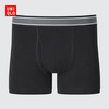 UNIQLO 优衣库 男装针织短裤/普通腰腰带条纹男士内裤479498 479498/09黑色 L /175/100