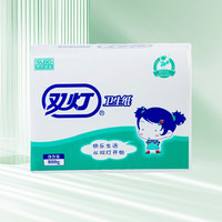 双灯 平板纸卫生纸 800g