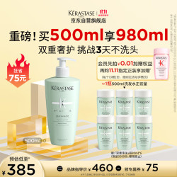 KÉRASTASE 卡诗 头皮系列 新双重功能洗发水 500ml