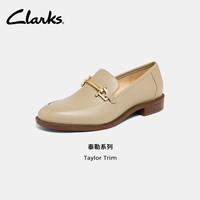 Clarks 其乐 女鞋乐福鞋女复古小皮鞋单鞋通勤平底鞋豆豆鞋鞋子 浅沙色 拍小半码 35.5