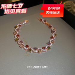 QUAMER 老凤凰金店款法式镶钻锆石波浪手链 玫瑰金彩色波浪