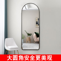 乐远 004 全身镜 30*120cm 如意黑