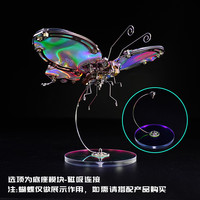 机械党 MECHANICAL PARTY 混沌蝴蝶系列 盲盒手办（关节可动，金属材质）