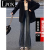 LPOX微喇叭裤女牛仔裤小个子复古蓝喇春夏季新款直筒百搭拖地阔腿裤 复古蓝长裤款(156-165)