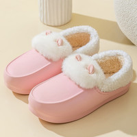 惠夫人棉拖鞋女冬踩屎感室内外穿居家保暖防水防滑厚底 豆豆鞋 粉红 38-39码(适合37-38码穿)