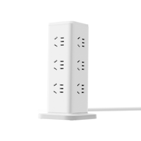 公牛 桌面充电站家用多功能立式插座12位多孔排插插线板带过载保护