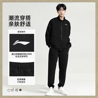  LI-NING/李宁 休闲舒适 男士运动套装