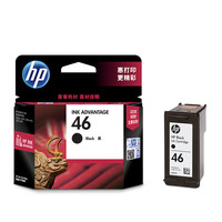 惠普 打印旗舰店官方原装46黑色墨盒彩色墨水盒deskjet2520hc 2529 4729 2020 2029打印机