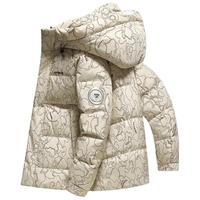 鸭鸭(YAYA)加厚羽绒服男士短款连帽韩版时尚商务休闲保暖防寒外套DY YE2B010612D燕麦迷彩色 XL /180