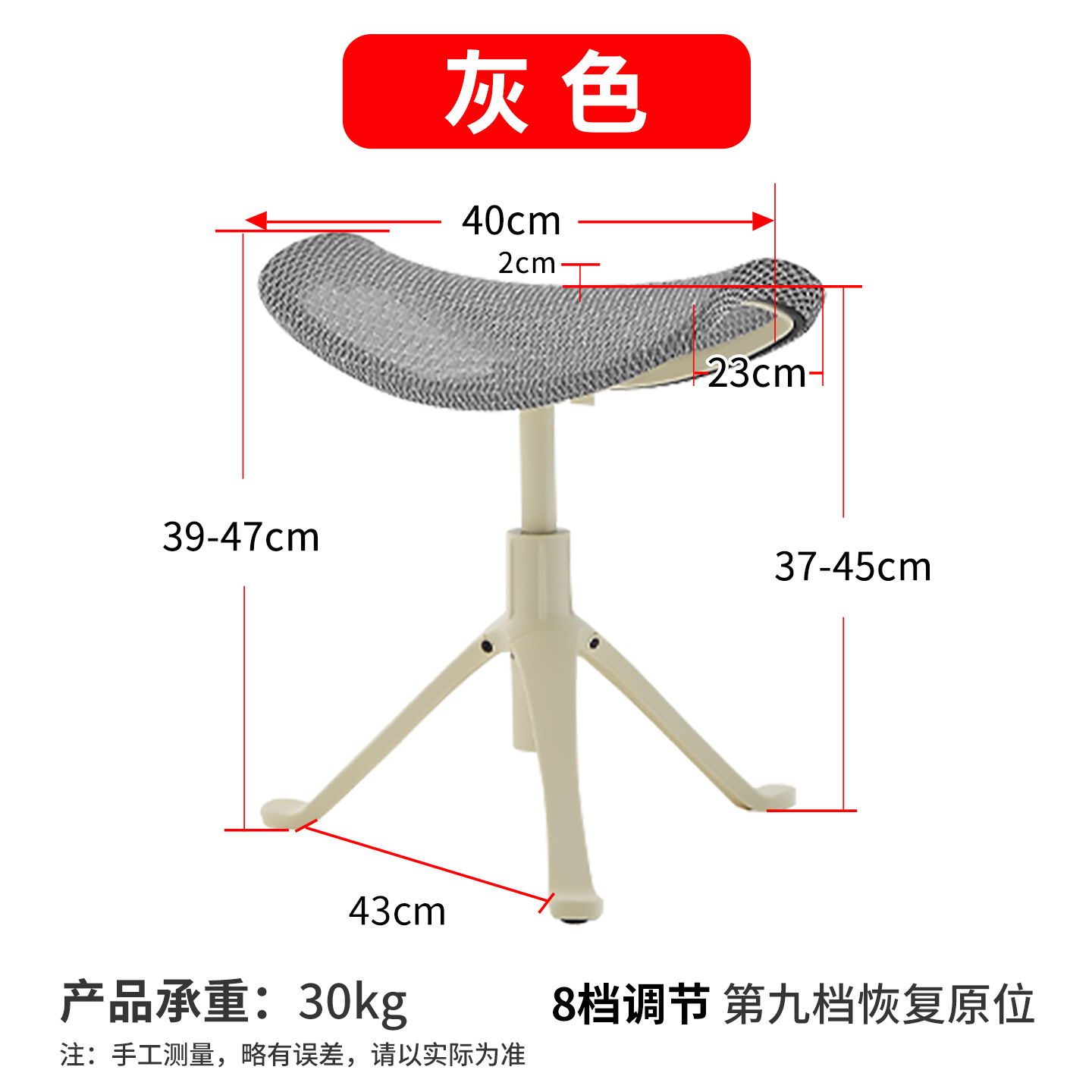 达宝利移动舒适宝升降脚踏板桌下搁脚凳午休腿托网布脚托躺舒宝