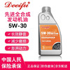 德迩弗 Derfu 德迩弗 金标 SN PLUS/A3/B4 5W-30 SP级 全合成机油 1L