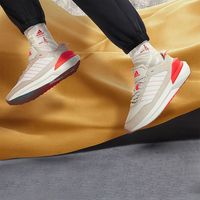 adidas 阿迪达斯 AVRYN 中性跑步鞋 ID4253