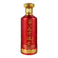 公鼐 纯粮食固态发酵 浓香型白酒