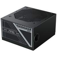 MSI 微星额定650W铜牌电脑电源 ATX3.1/12V-2X6/PCIE5.1/五年保障/适配5060显卡 PAG B650N-H PCIE5